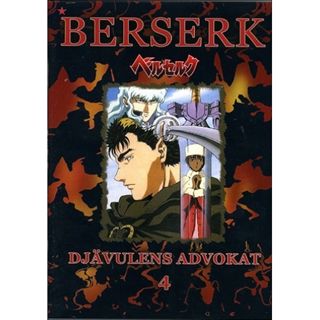 Berserk 4